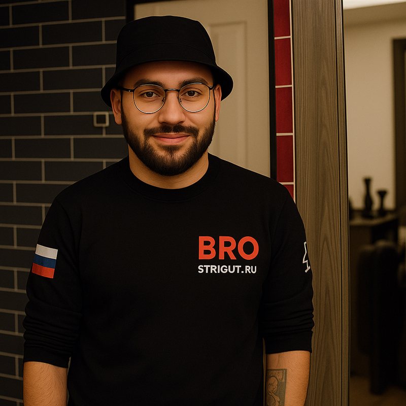 Топ-барбер Иван — BRO СтриГУТ