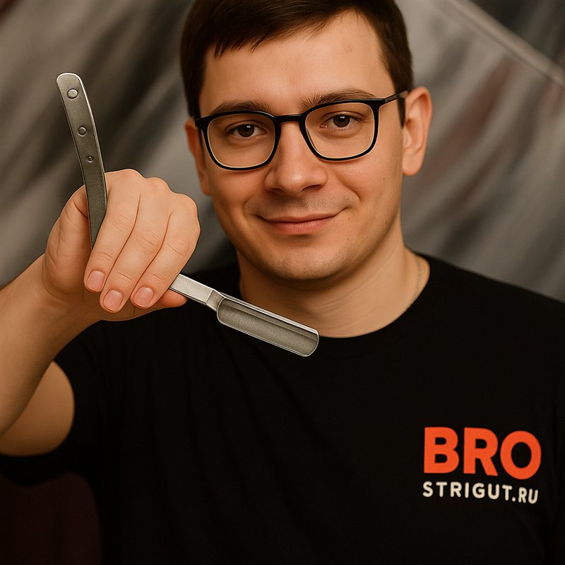 Барбер Александр — барбершоп BRO СтриГУТ, Екатеринбург